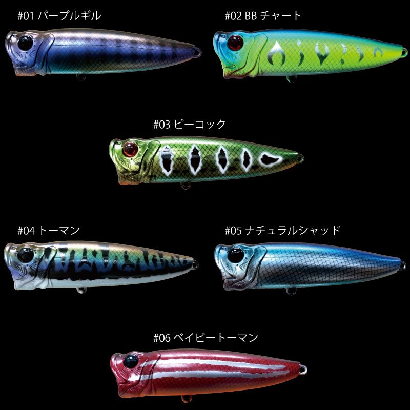 FUNTER