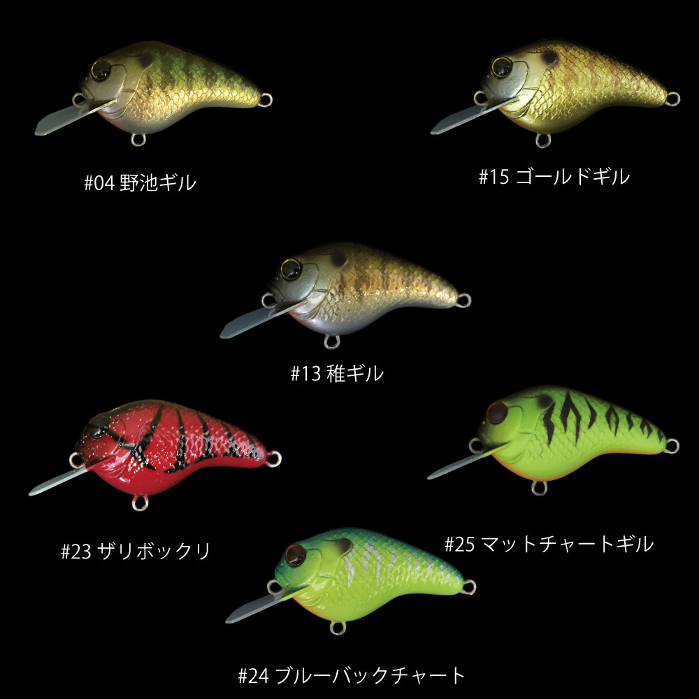 GILLBOKKURI