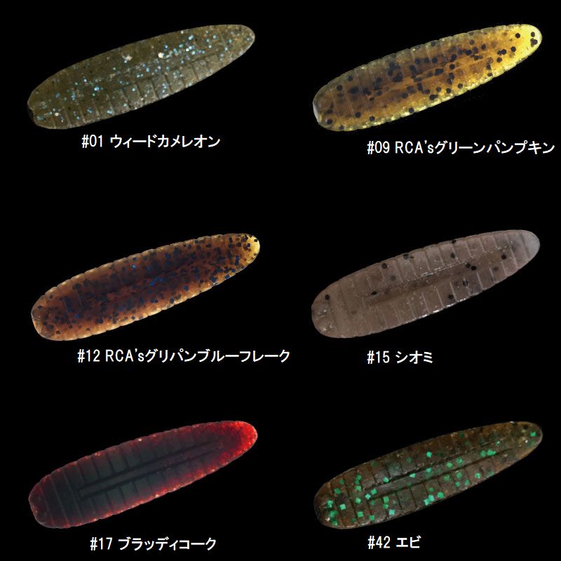 HANBURABI