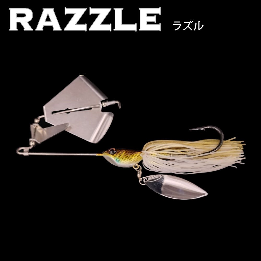 RAZZLE