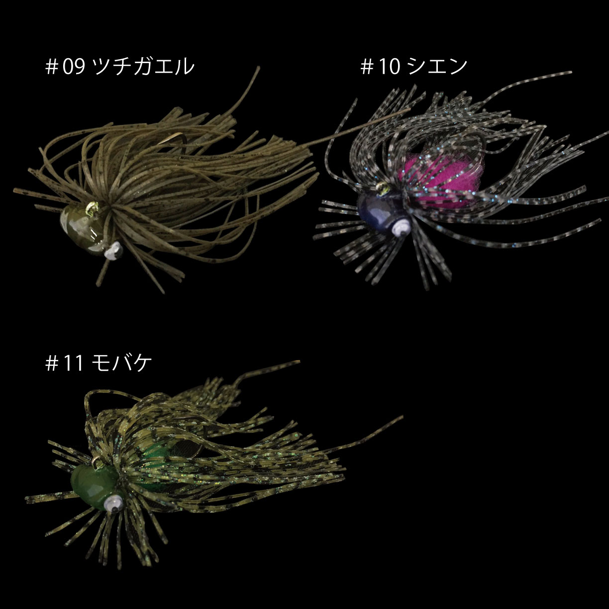 REAL CRAY JIG EVORA