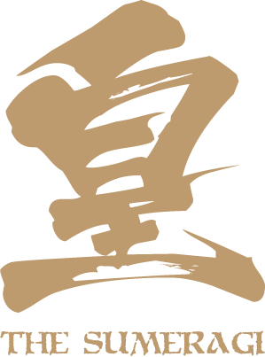皇 SUMERAGI