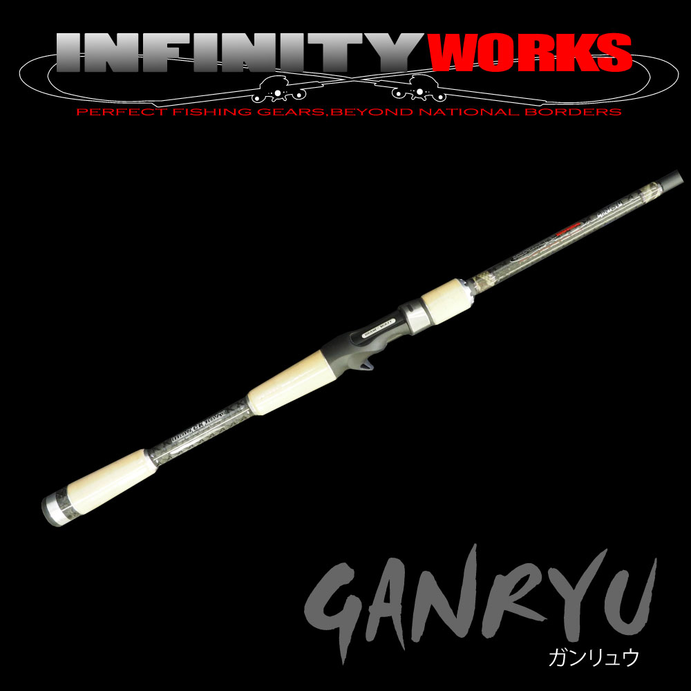 INFINITY WORKS『GANRYU』