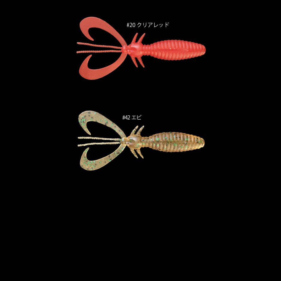 EARWIG（アーウィッグ ） - Fin‐ch
