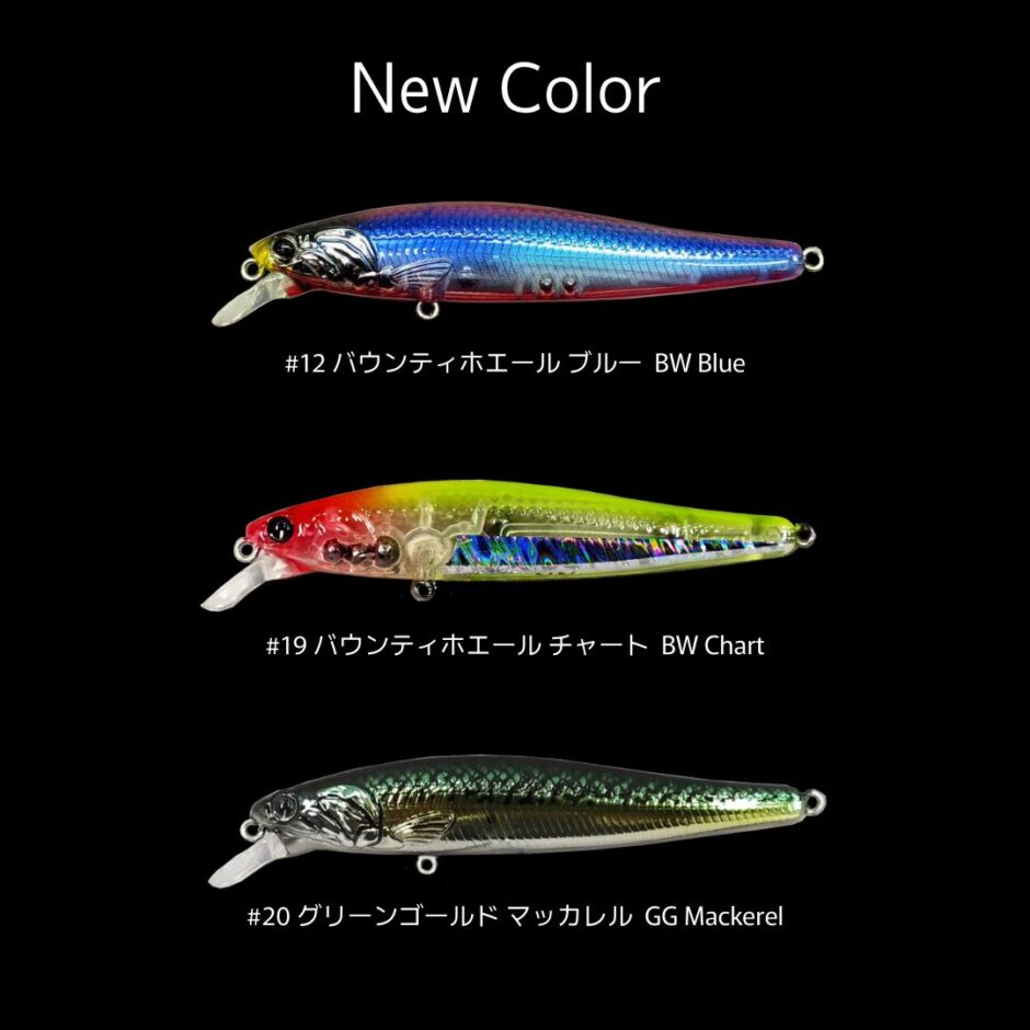 OCEANA_color_2025